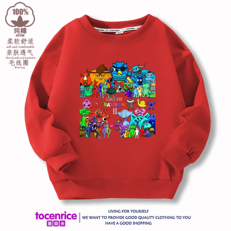 Garten Banban 3 4 Hoodie Garden Of Banban Sweats cotton Sweater Costume Kid Garden Of Ban 2 - Garten Of Banban Plush